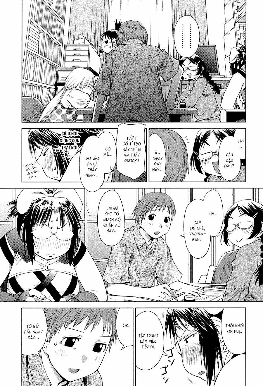 genshiken/18