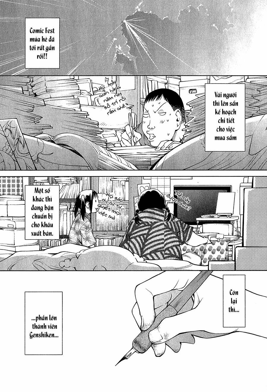 genshiken/2