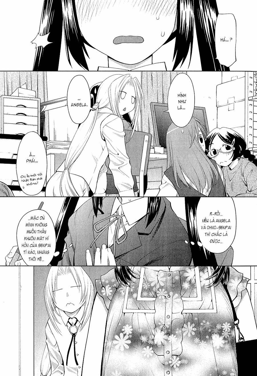 genshiken/27