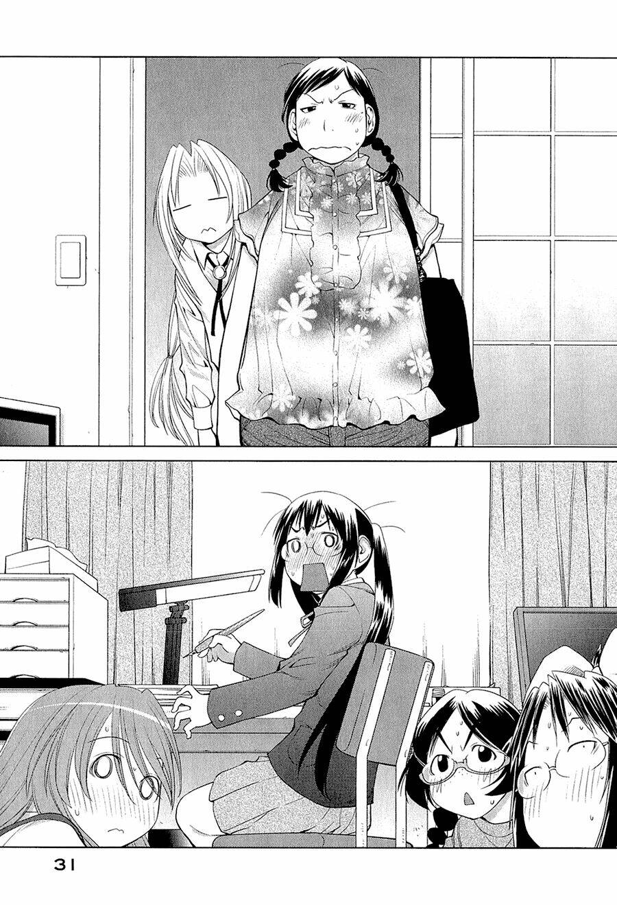 genshiken/28