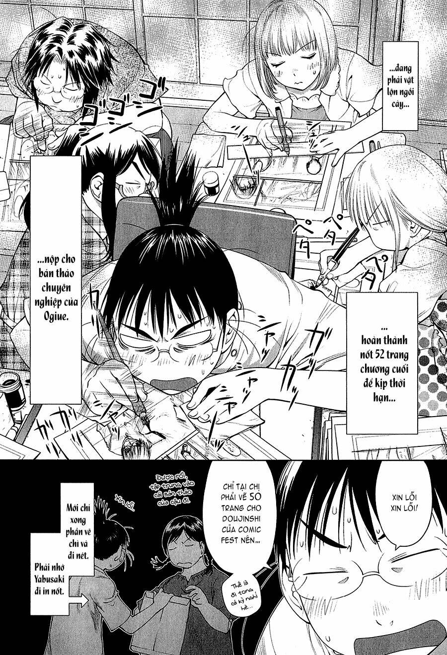 genshiken/3