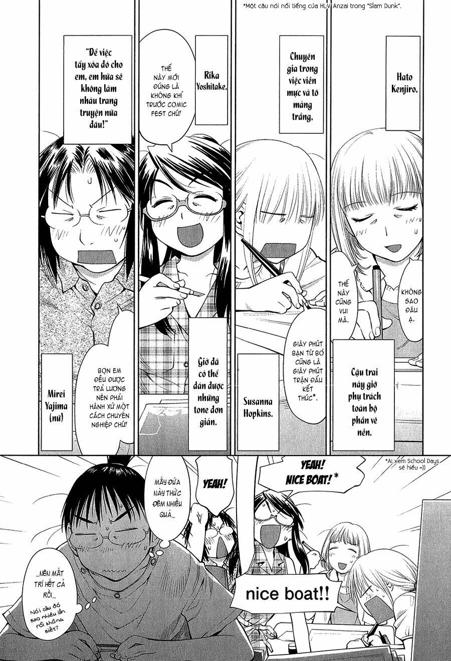 genshiken/4