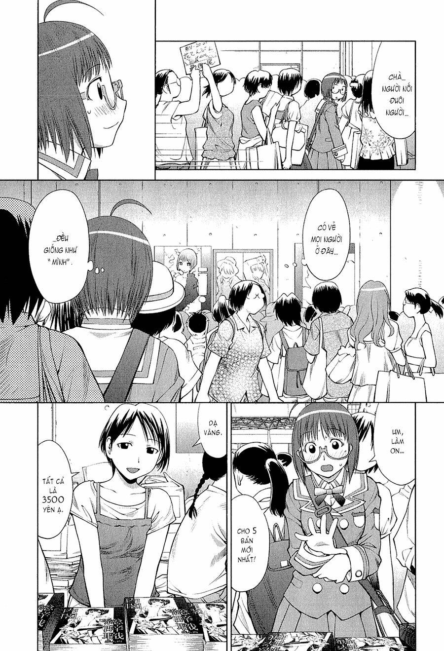 genshiken/19