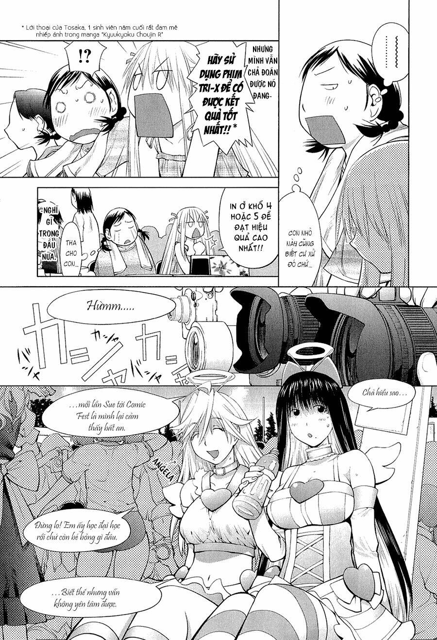 genshiken/21