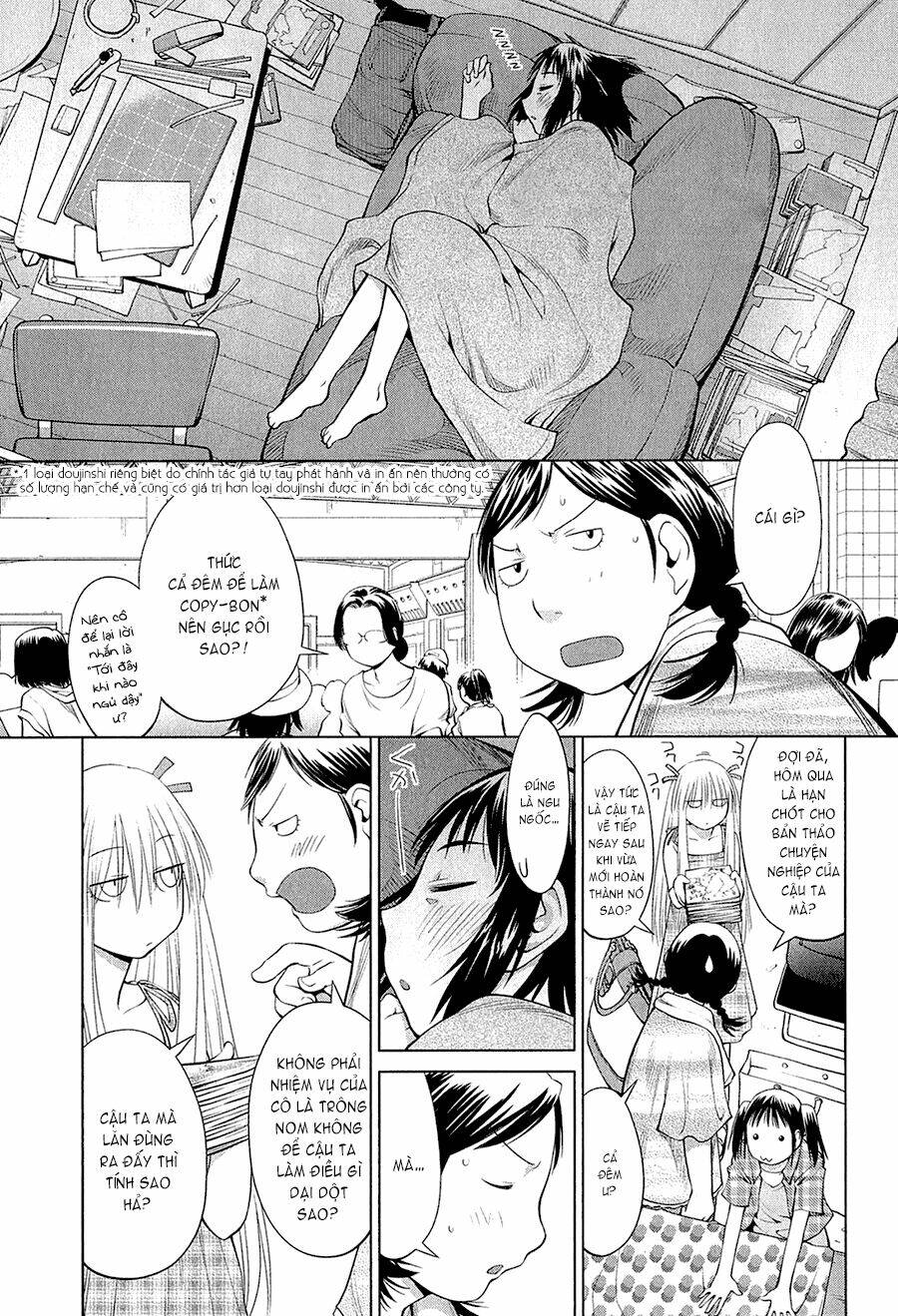 genshiken/3