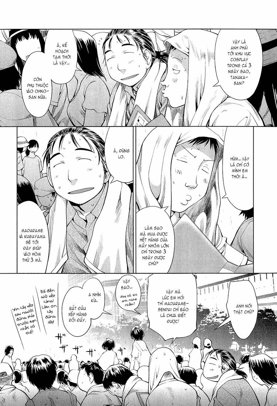 genshiken/8