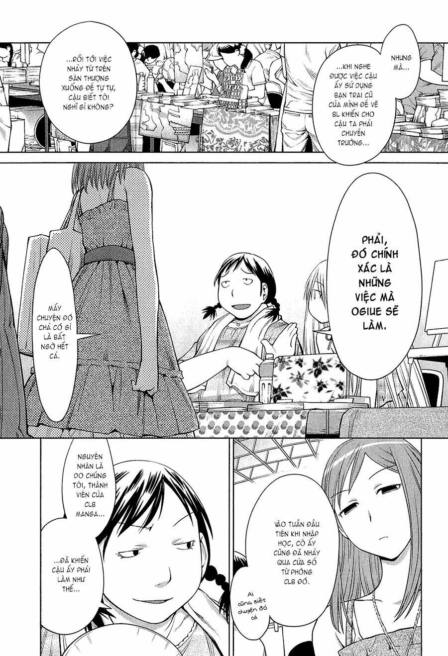 genshiken/10