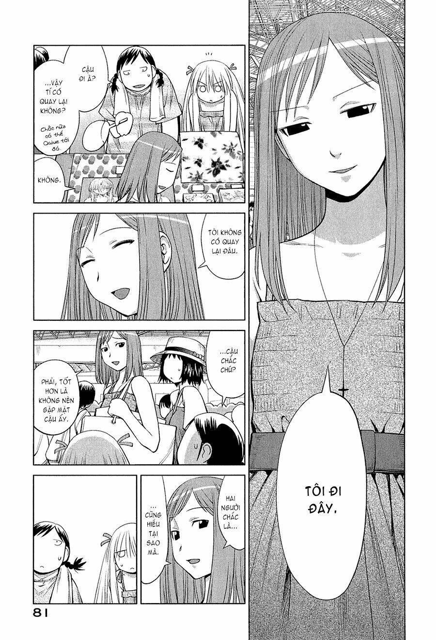 genshiken/14