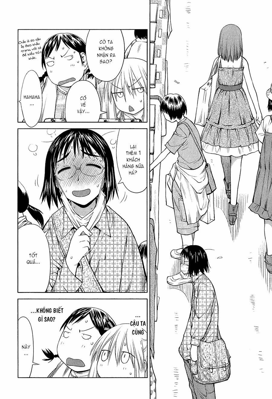 genshiken/17