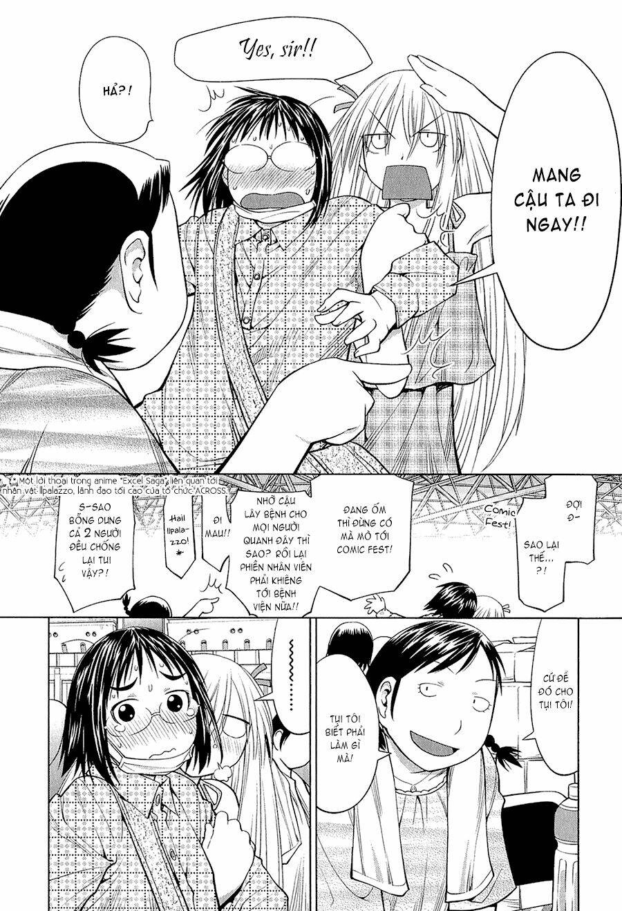 genshiken/19