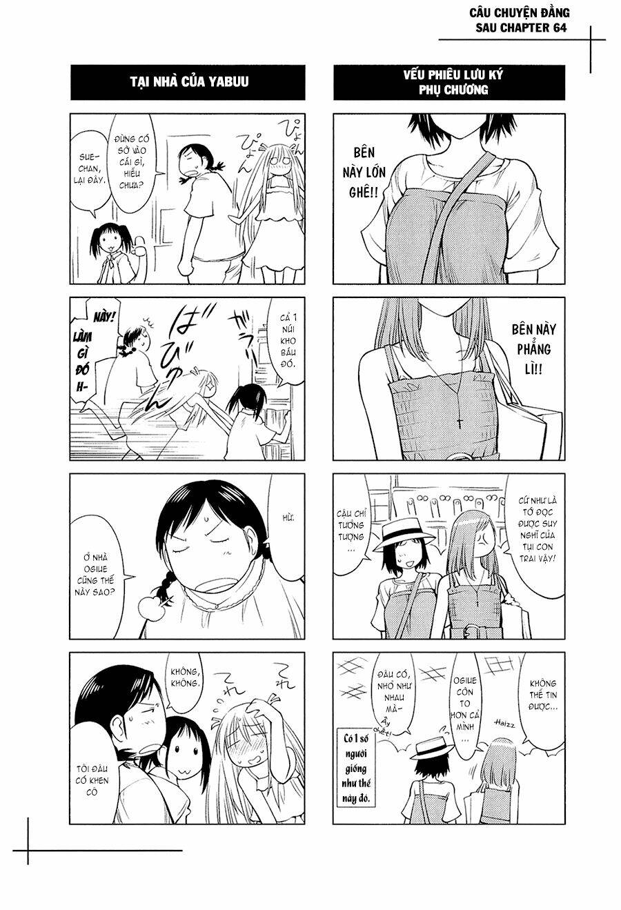 genshiken/28