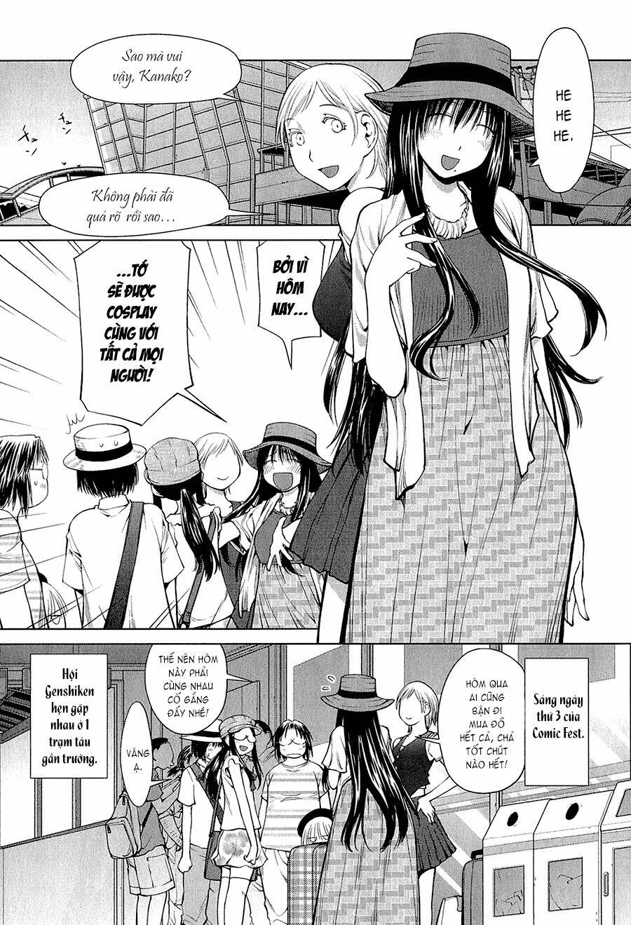 genshiken/0