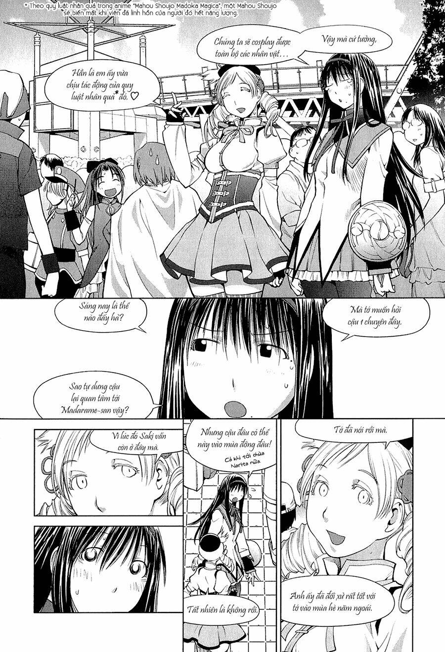 genshiken/11