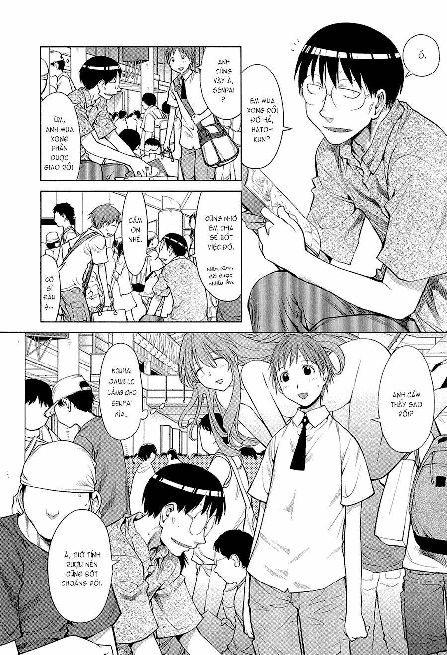 genshiken/15