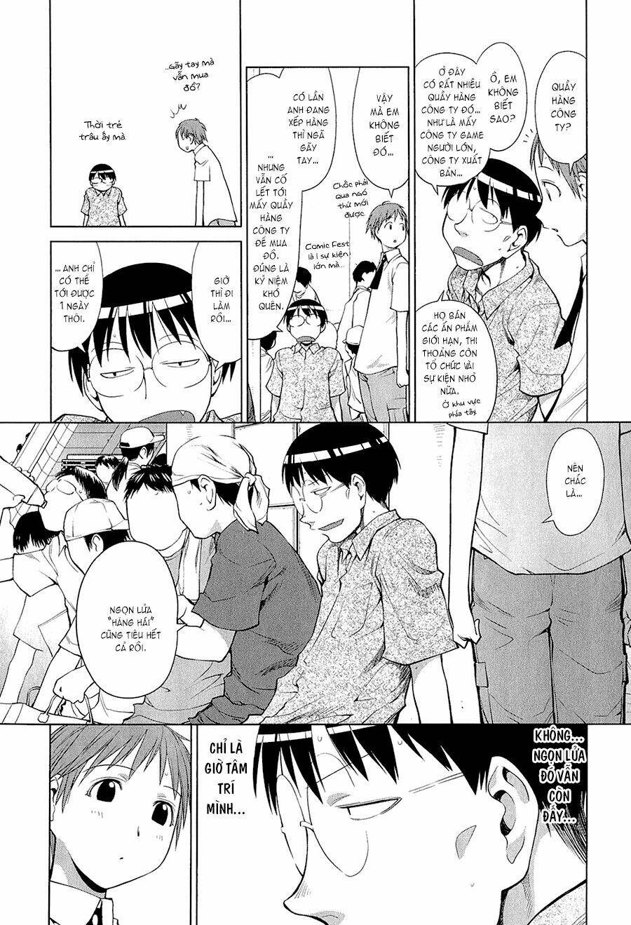 genshiken/17