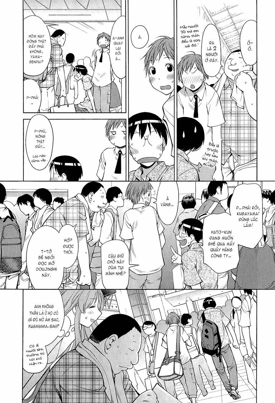 genshiken/21