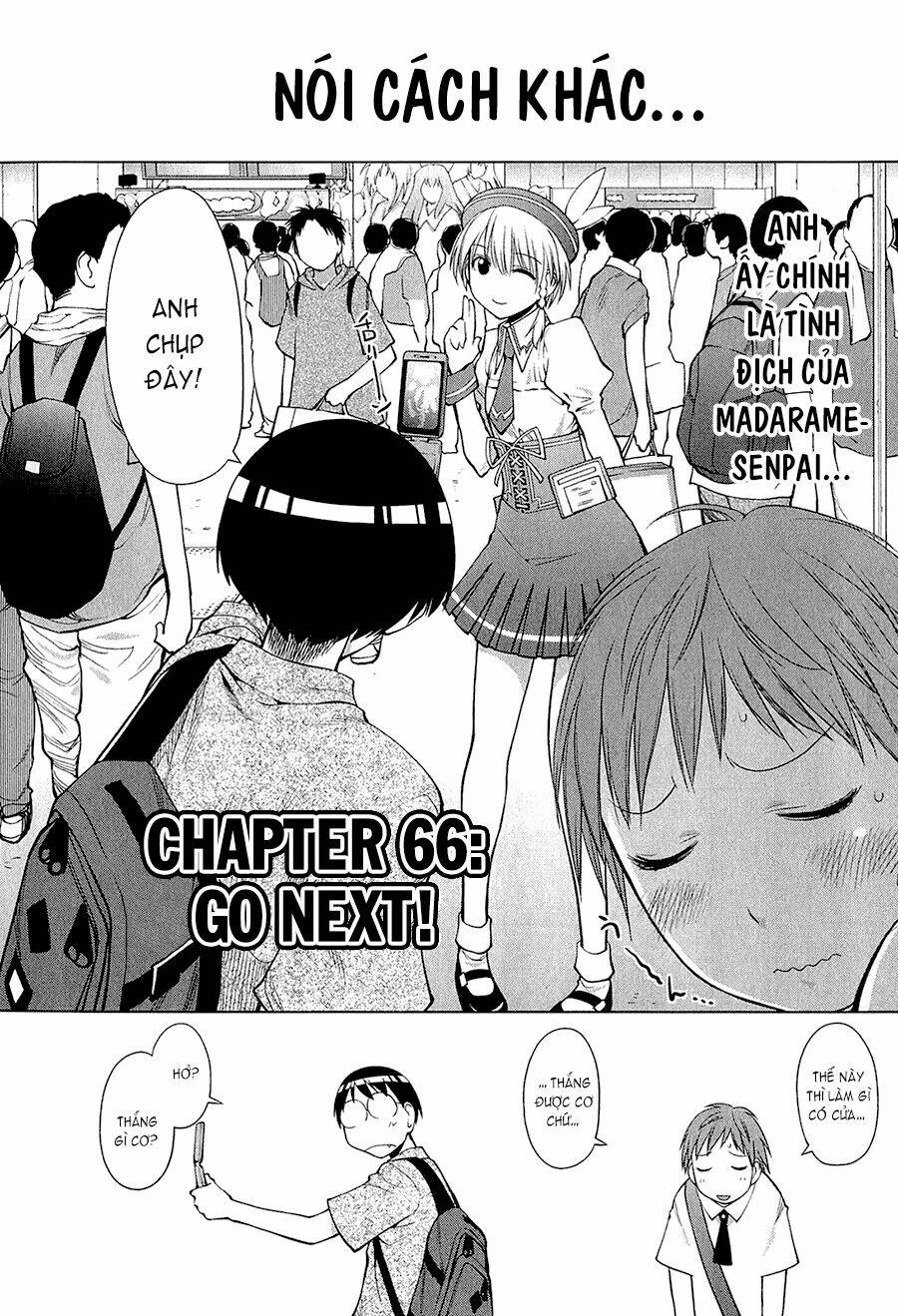 genshiken/1