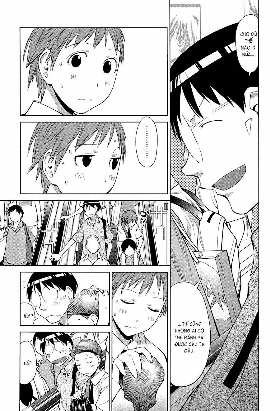 genshiken/5