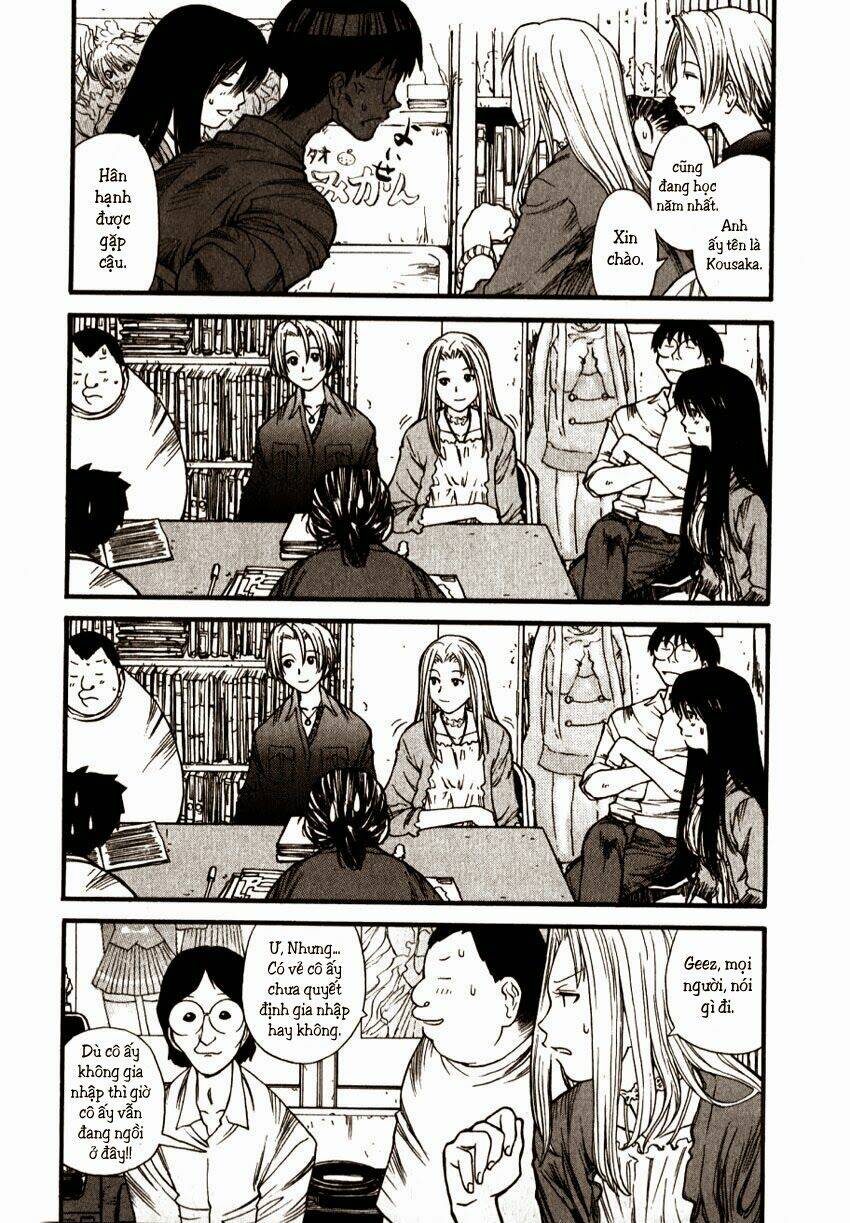 genshiken/11