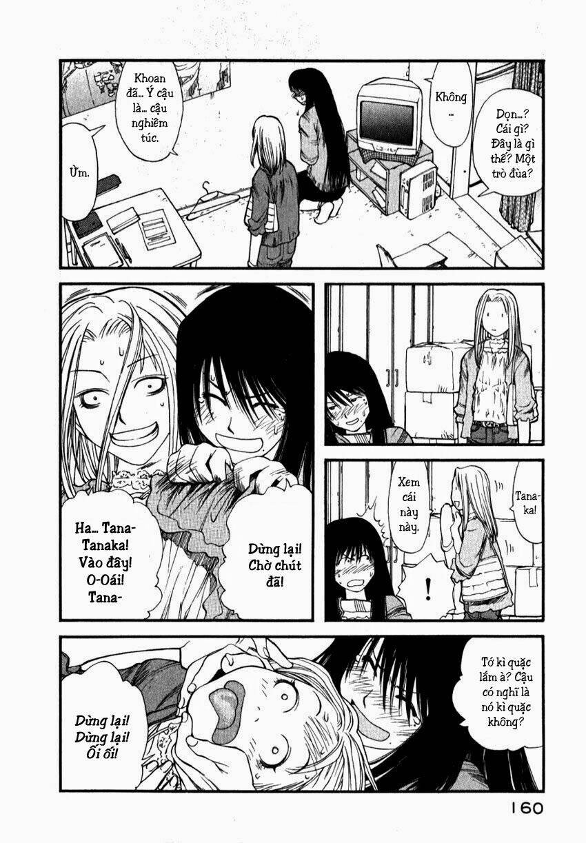 genshiken/18