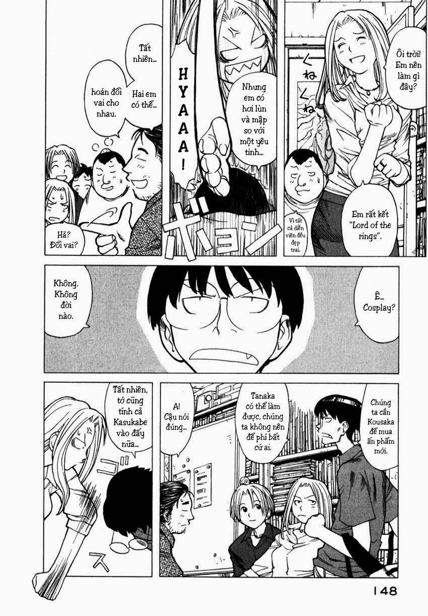 genshiken/6