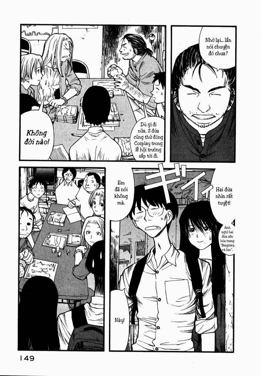 genshiken/7