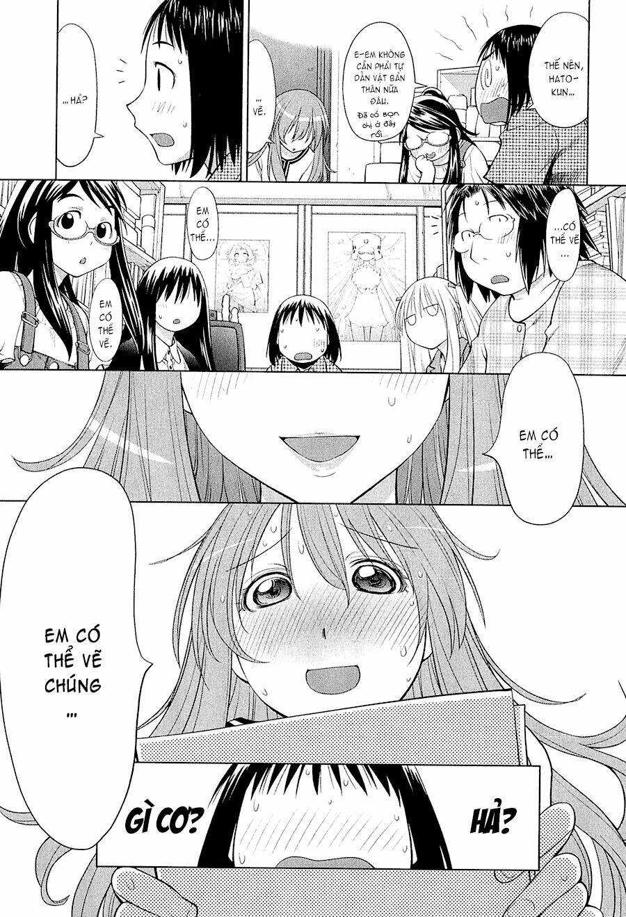 genshiken/12