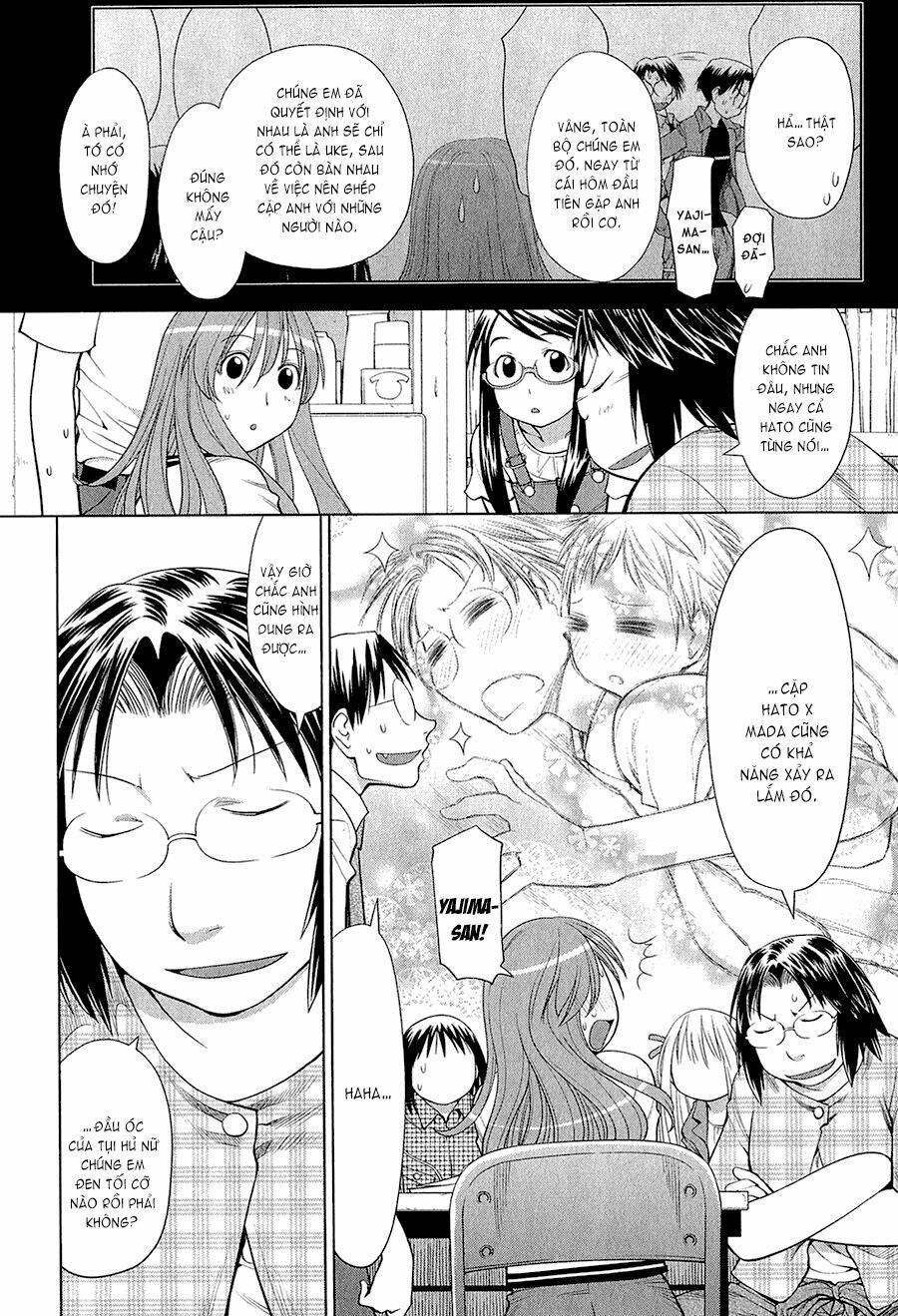 genshiken/17