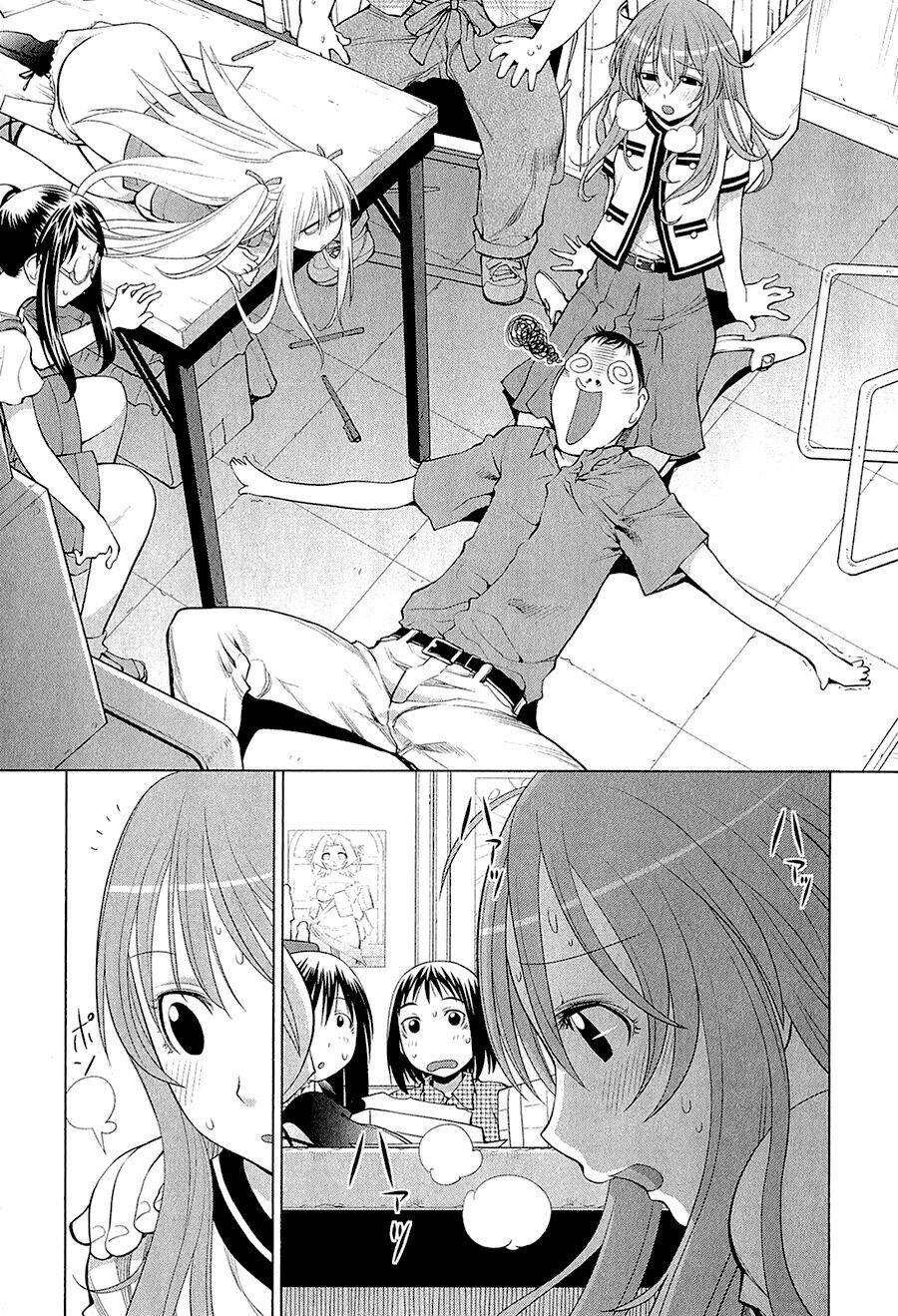 genshiken/26