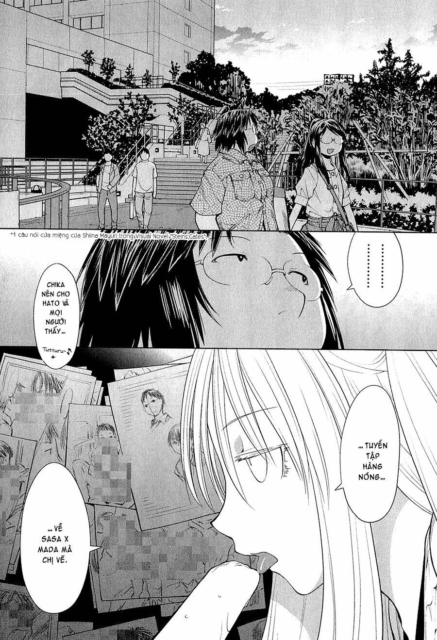 genshiken/6