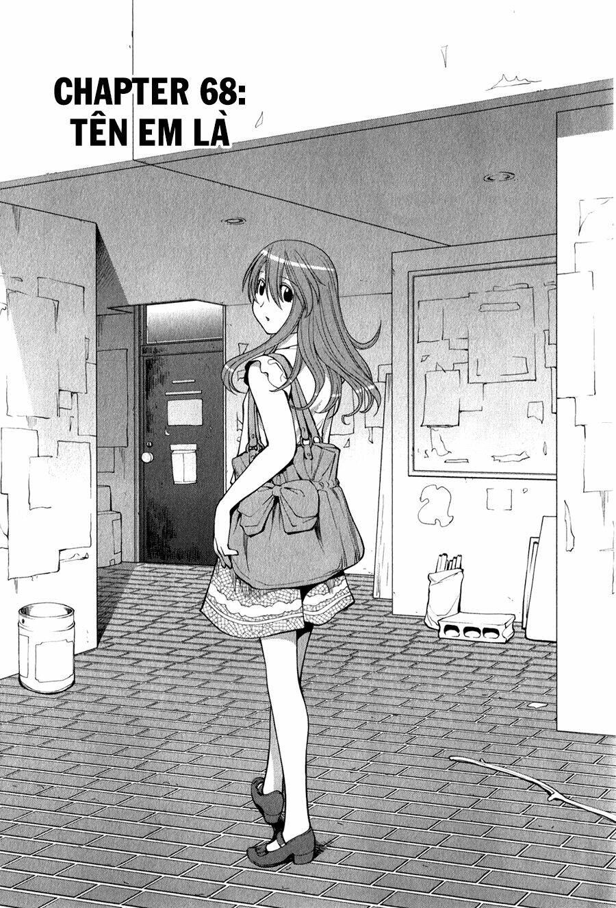 genshiken/0