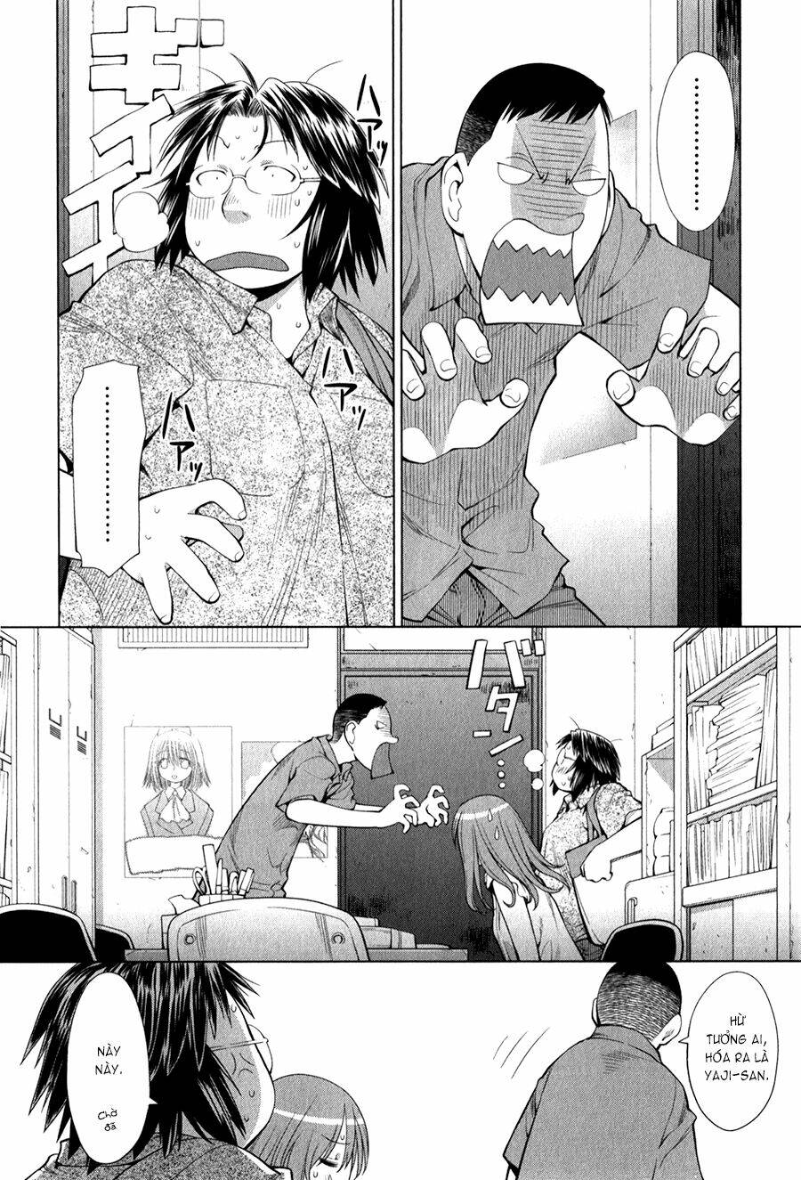 genshiken/1