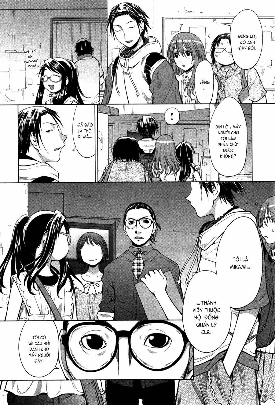 genshiken/15