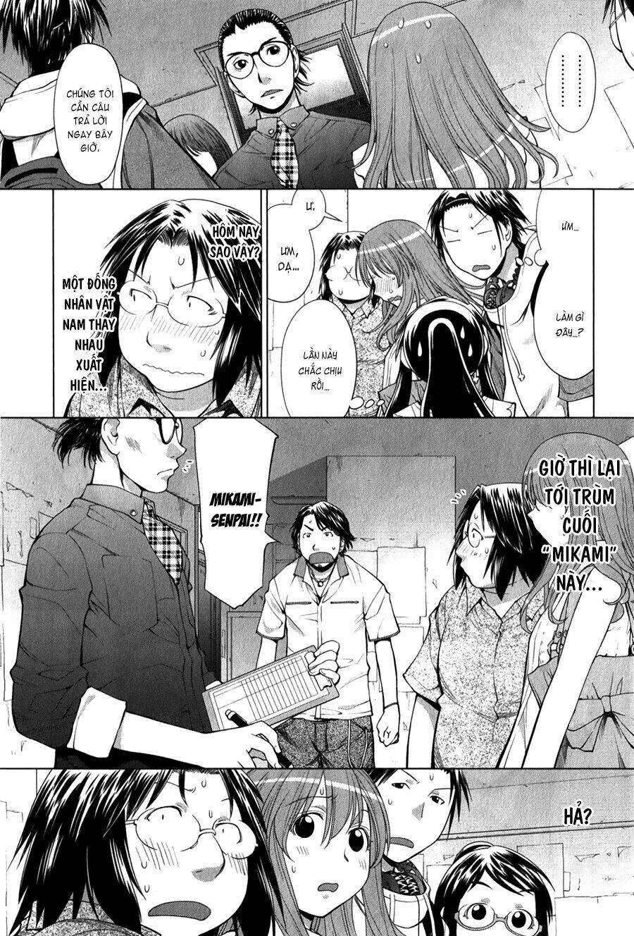 genshiken/17