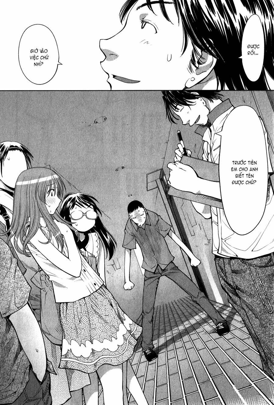 genshiken/19