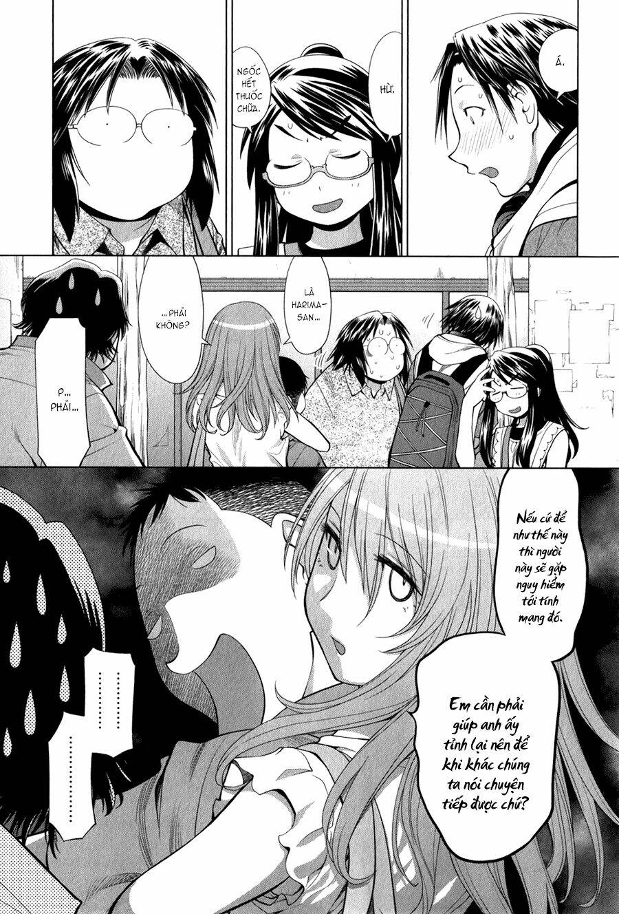 genshiken/24