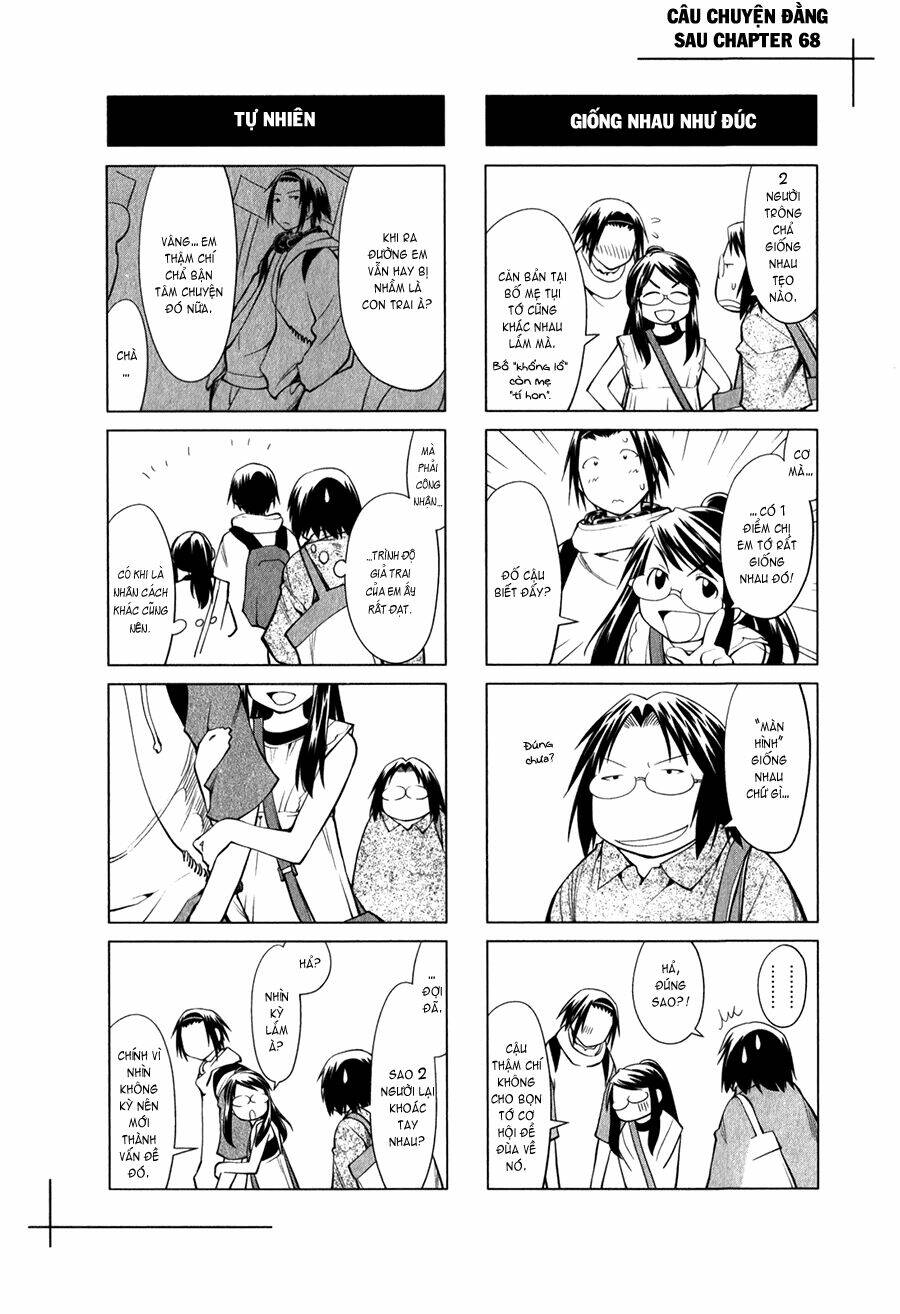 genshiken/30