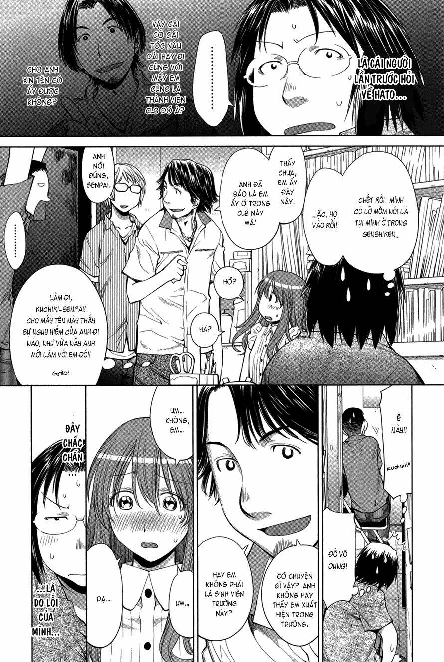 genshiken/4