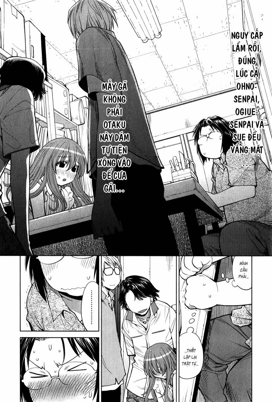 genshiken/5