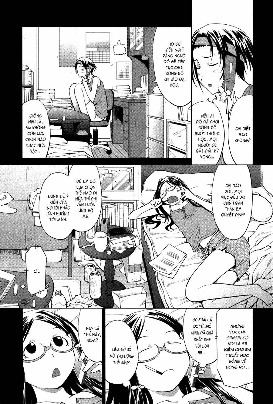 genshiken/0