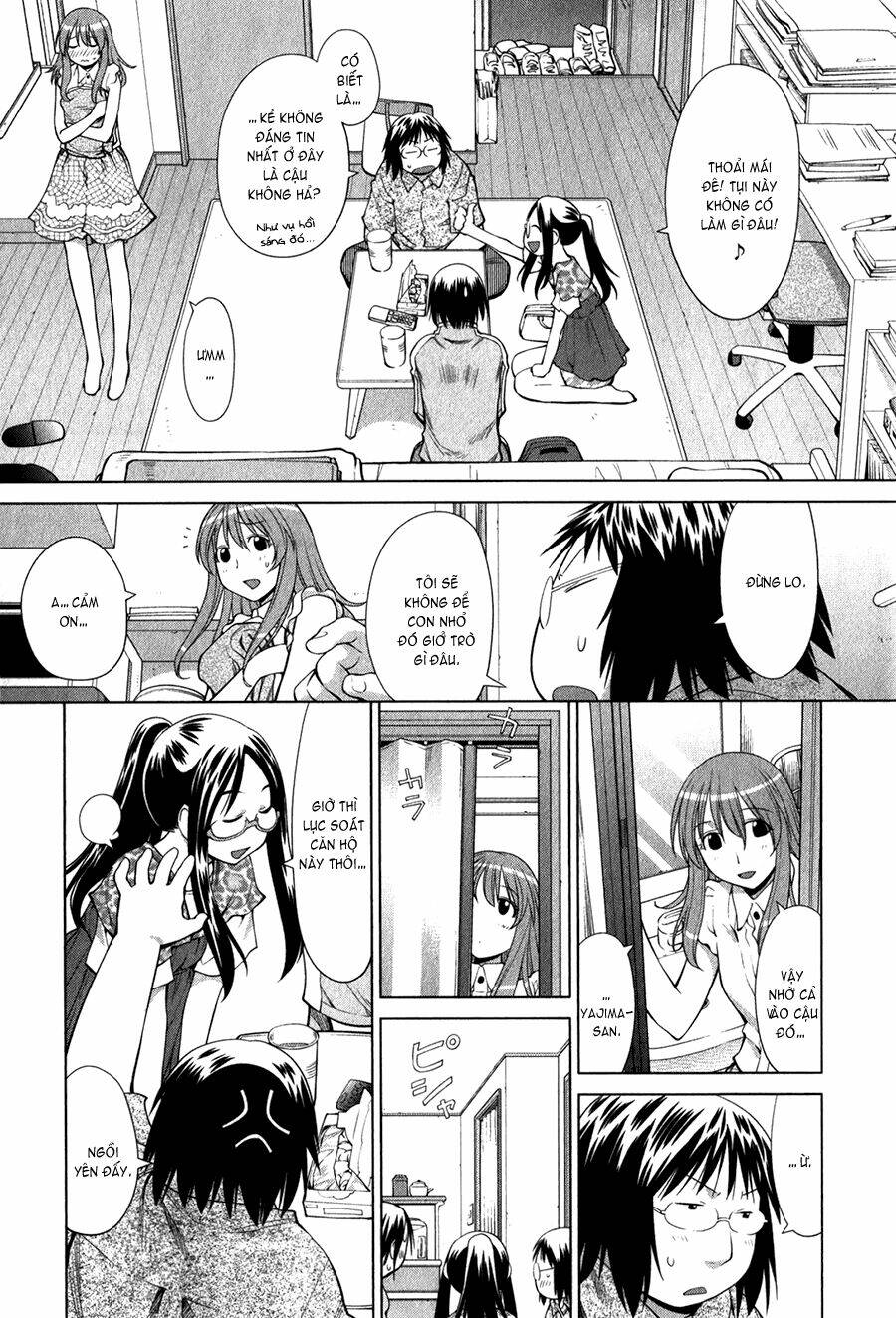 genshiken/14