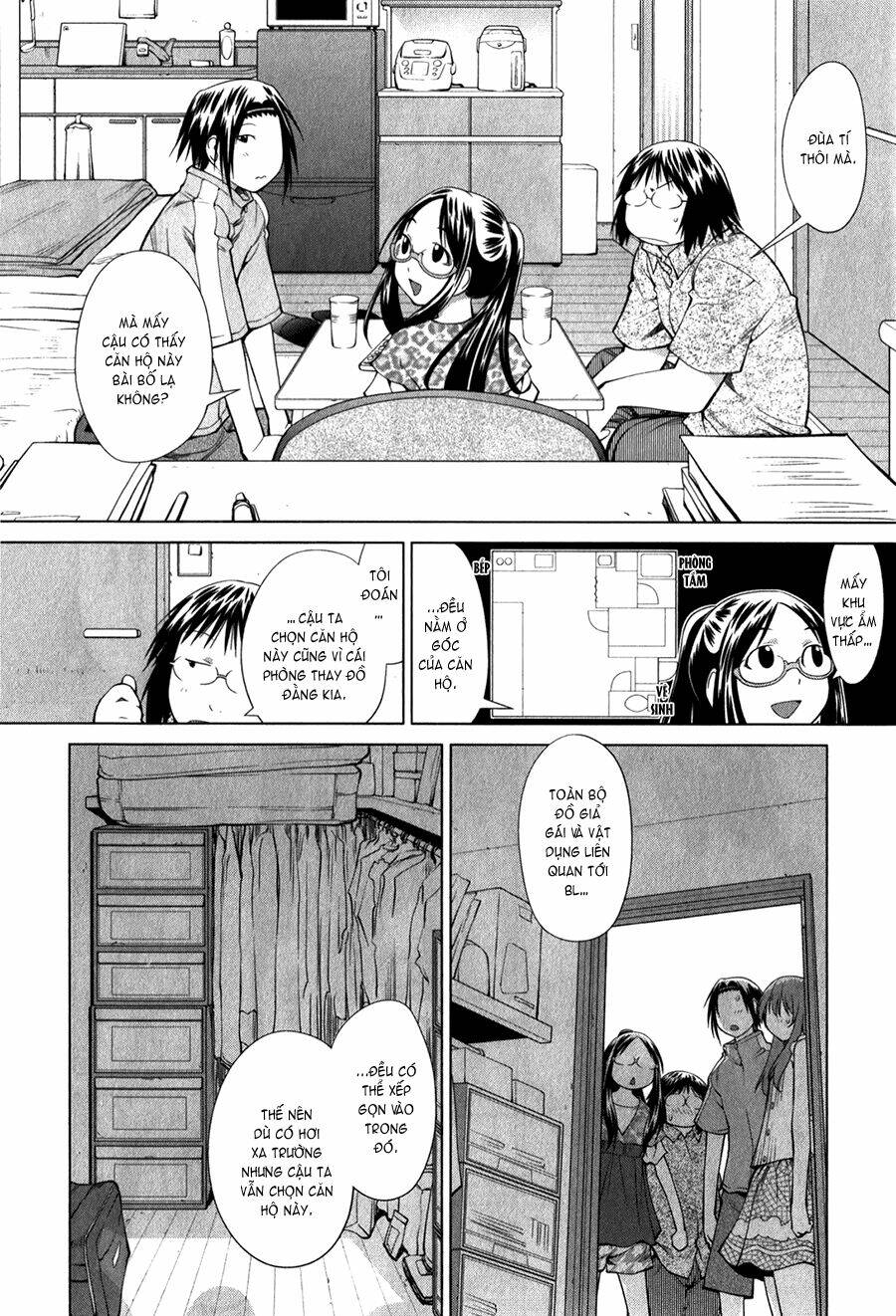 genshiken/15