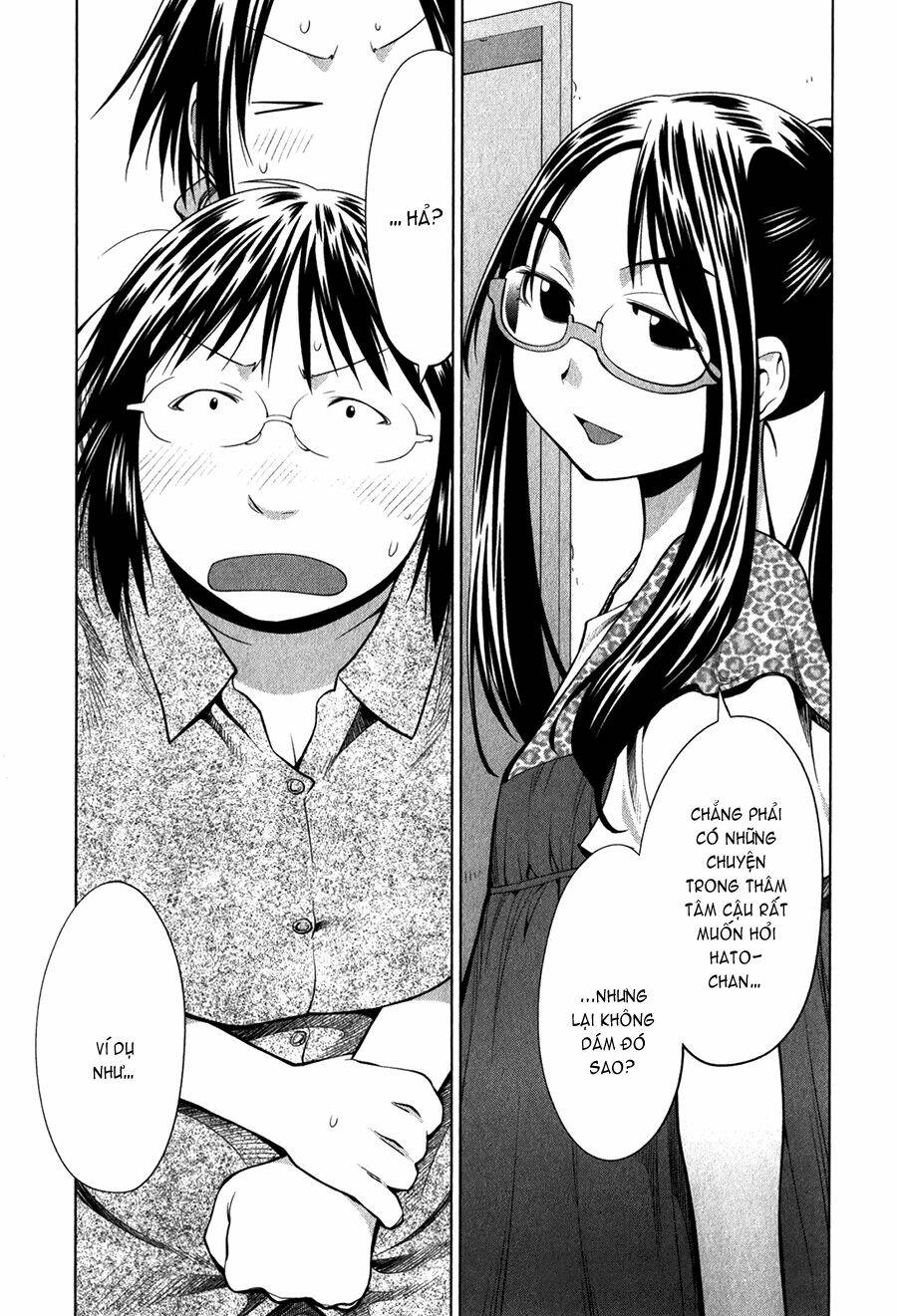 genshiken/18