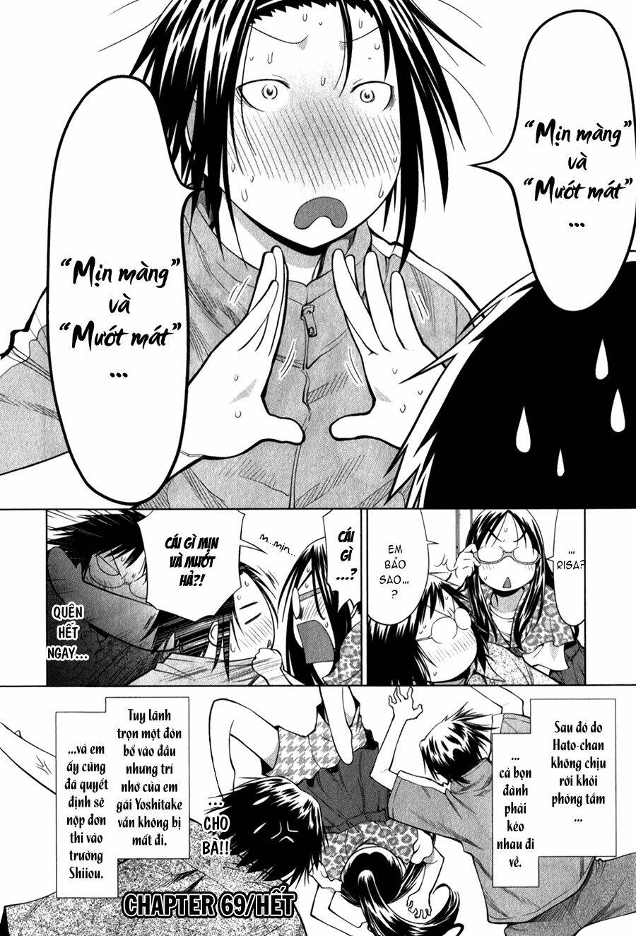 genshiken/27