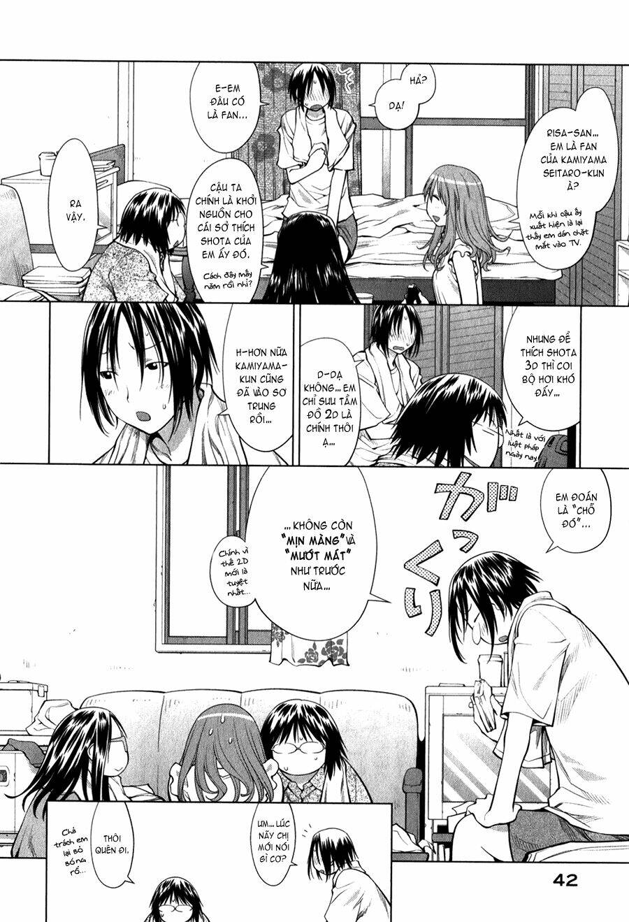 genshiken/7