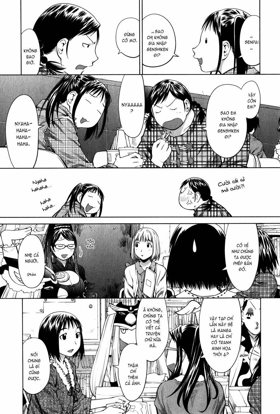 genshiken/1