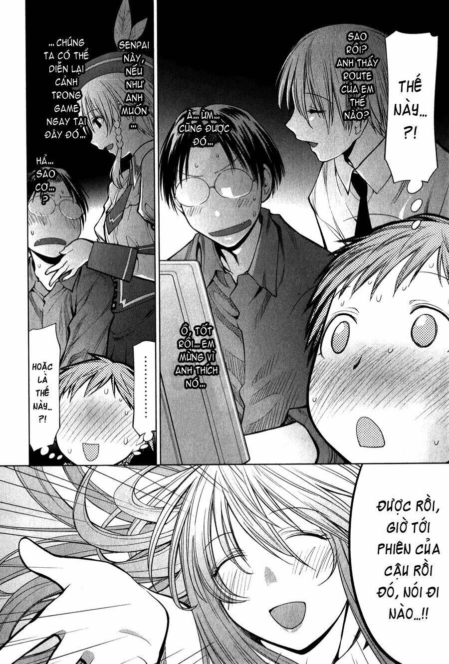 genshiken/18