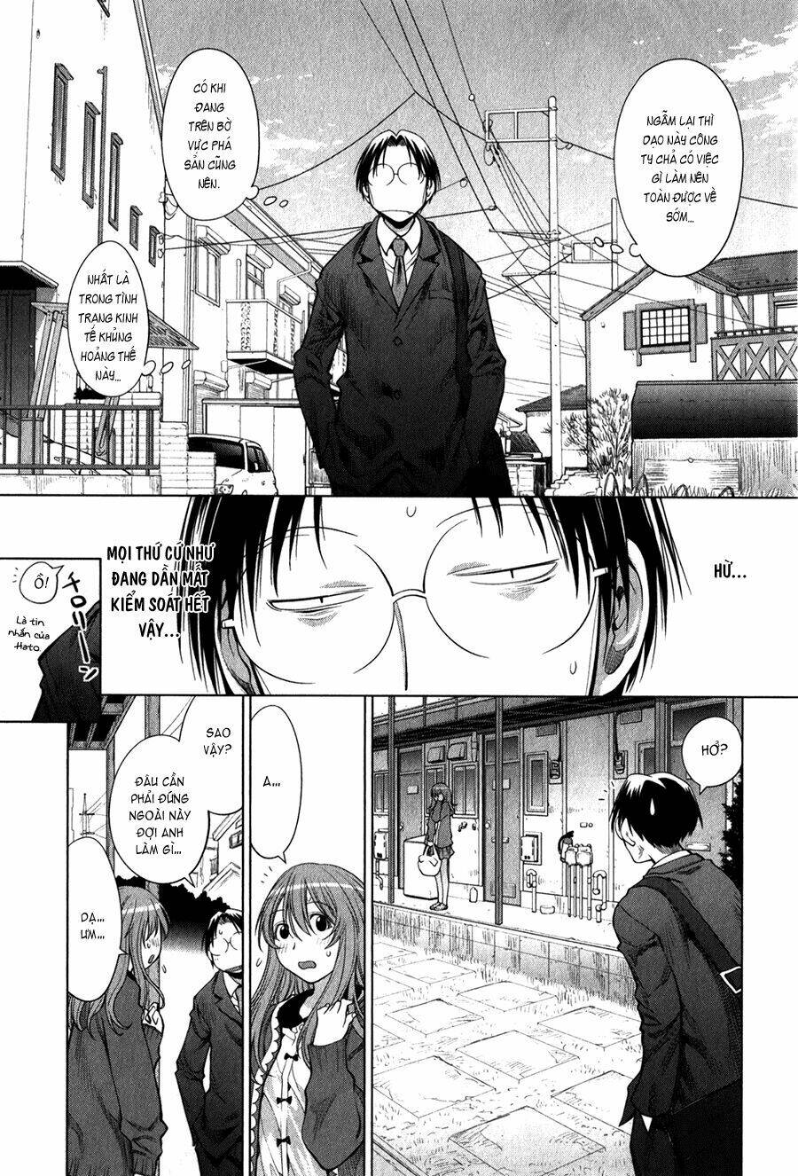 genshiken/23