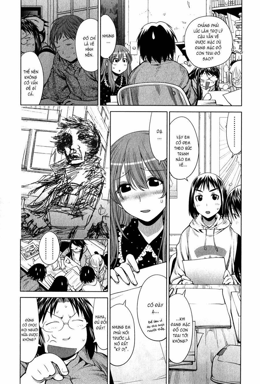 genshiken/3