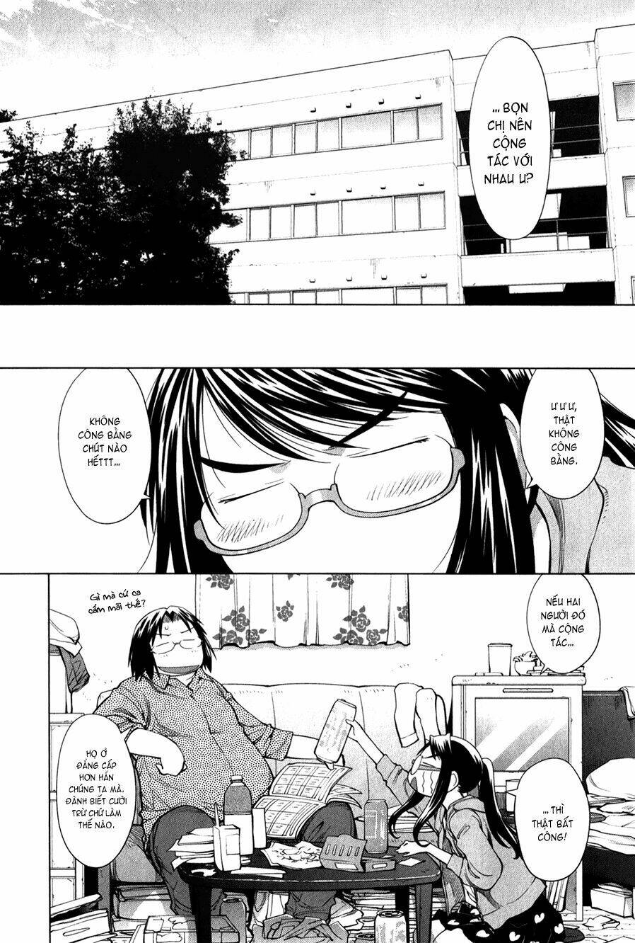 genshiken/8